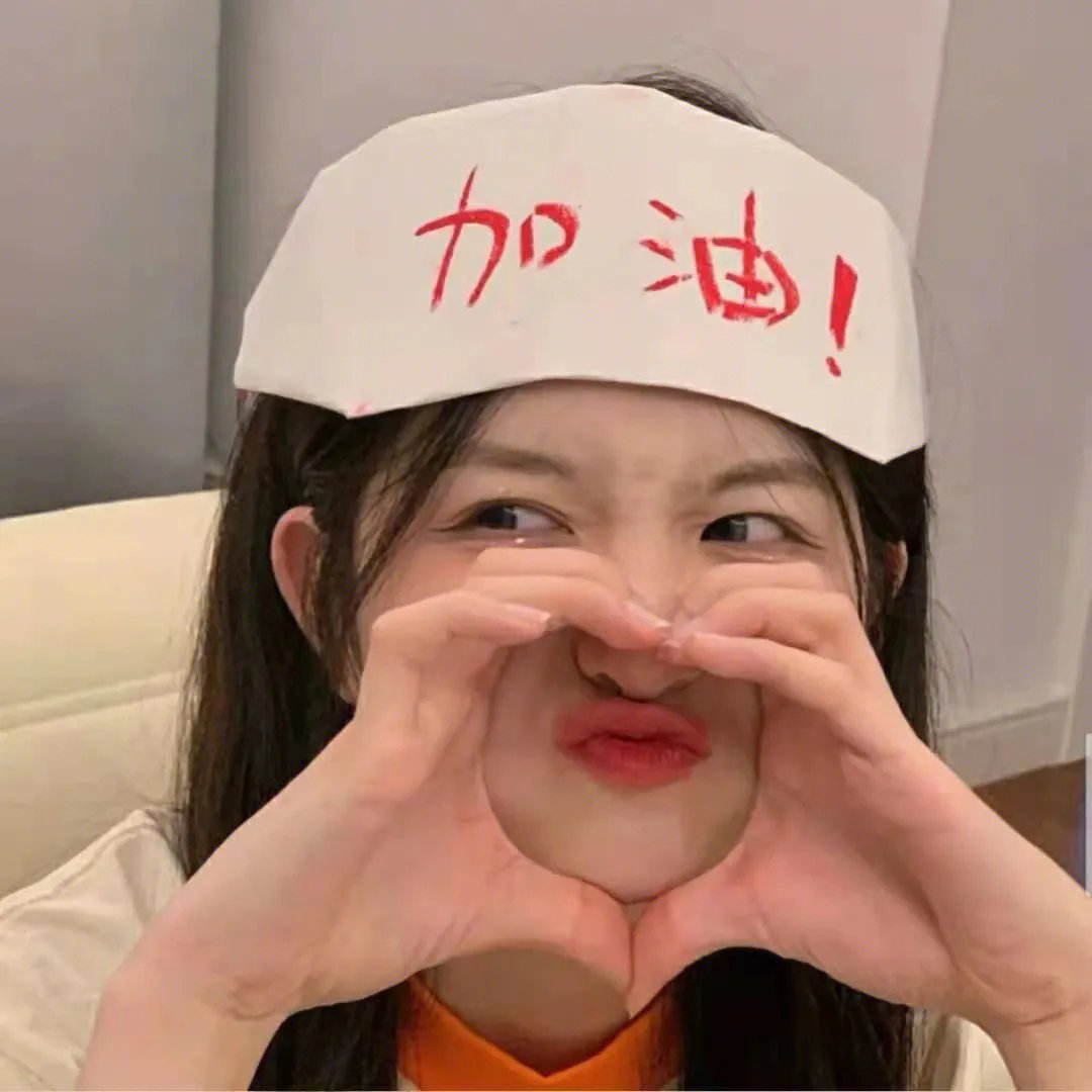 启动了