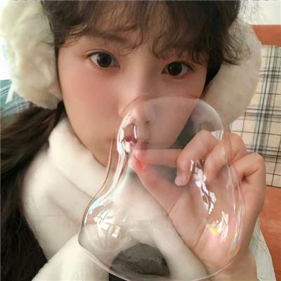 我的媳妇是女王