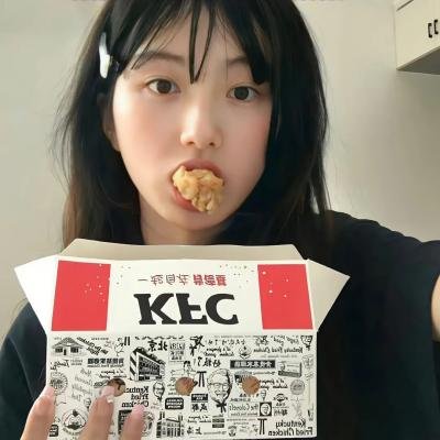 露露·贝特小姐